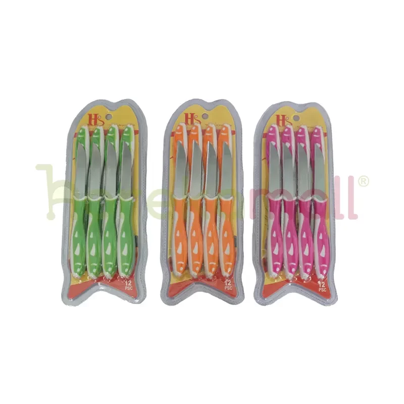 Pisau 12pcs | Pisau Set Serbaguna PB-15 - 2071